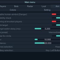 arc raiders aimbot menu