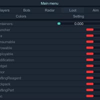 arc raiders esp menu