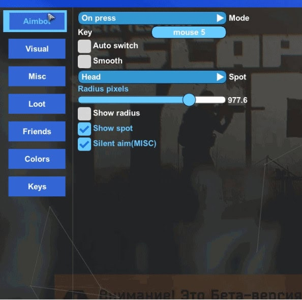 Desync : Tarkov Arena
