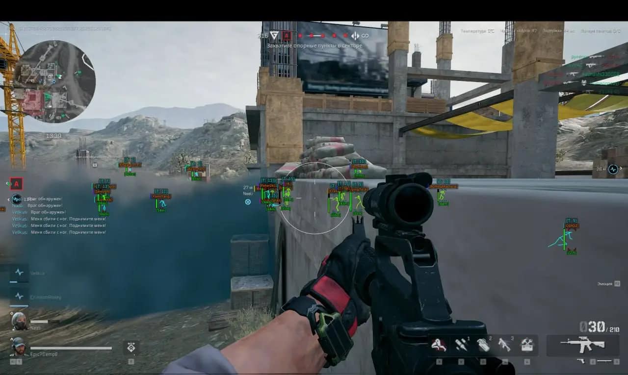 Delta Force wallhack and aimbot in action during gameplay