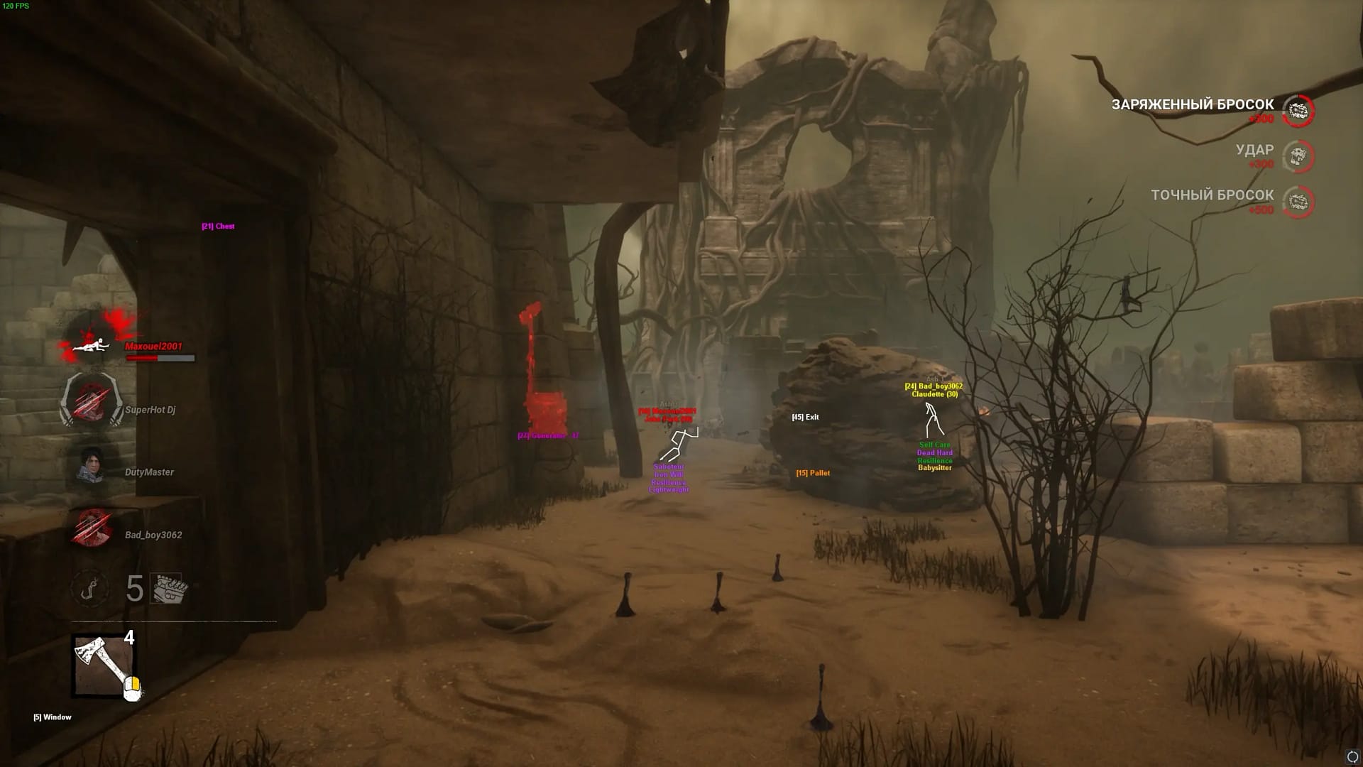 Dead by Daylight Wallhack and Radar Cheats In-Game Screenshot